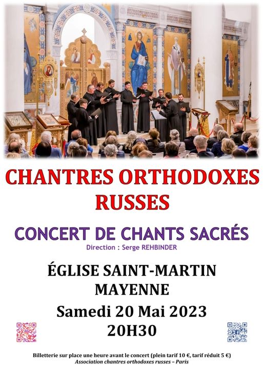 Affiche. Mayenne. Chantres Orthodoxes Russes. Concert de chants sacrés, sous la direction de Serge Rehbinder. 2023-05-20
